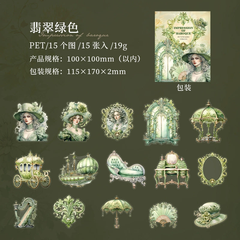 #20725 PET Sticker