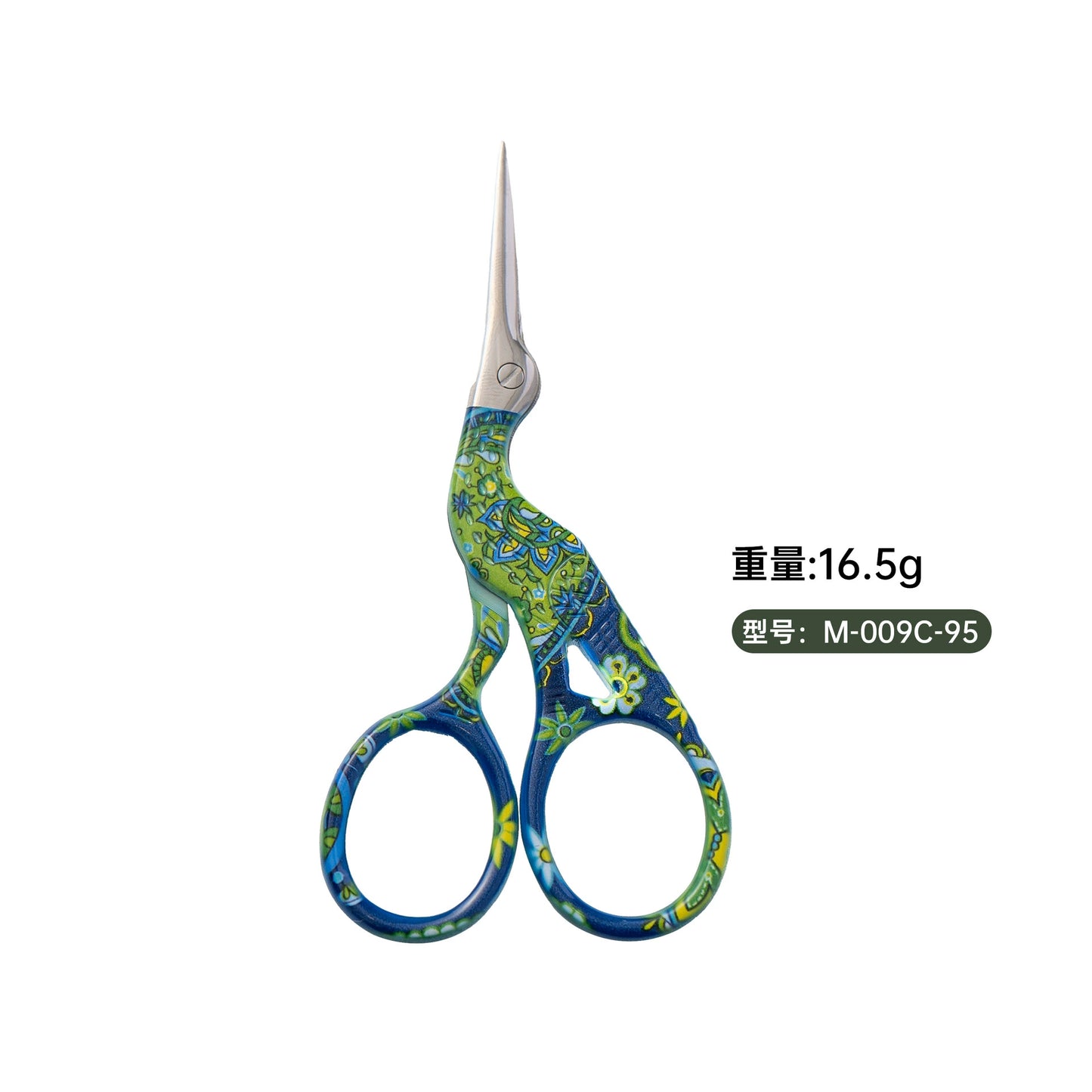 05040 Printed Beak-Shaped Small Scissor
