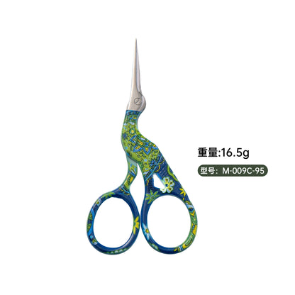 05040 Printed Beak-Shaped Small Scissor