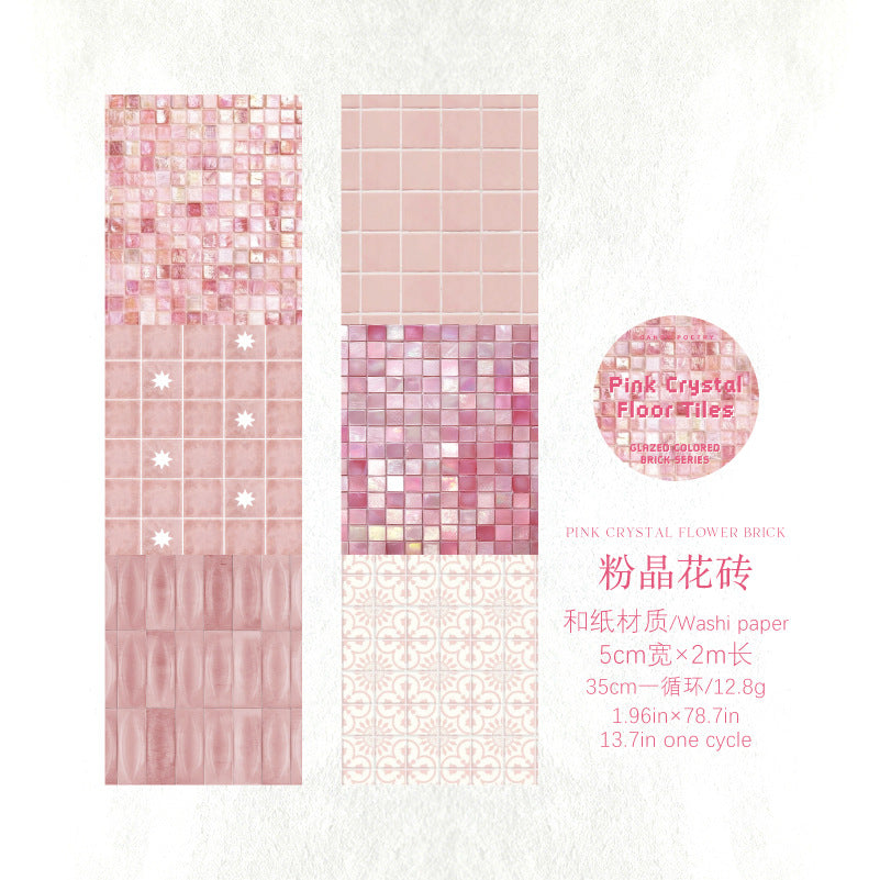 b7#30110 Regular Tape