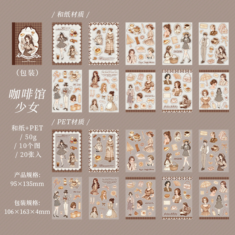 E2#21077 Sticker Book