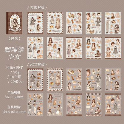 E2#21077 Sticker Book