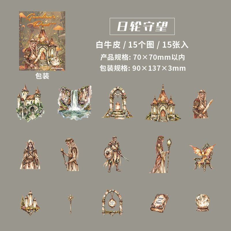 #20307 Guardian Series Sticker