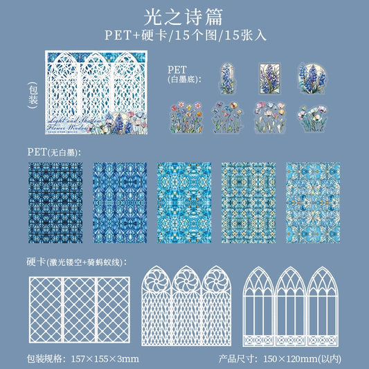 #20182 Lace Window and Wall Series Sticker