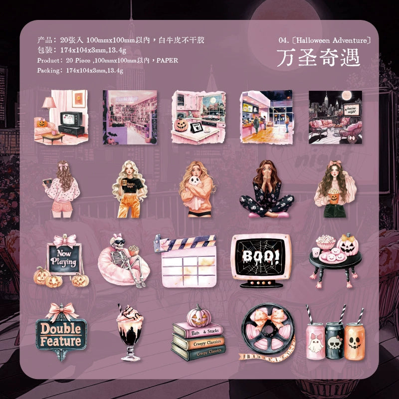 G2#20160 Fantasy Halloween Series Sticker