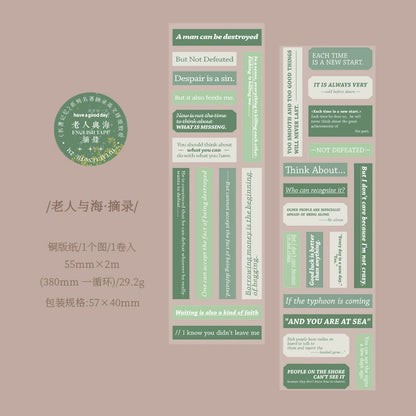 #03244 Masterwork Series Tape