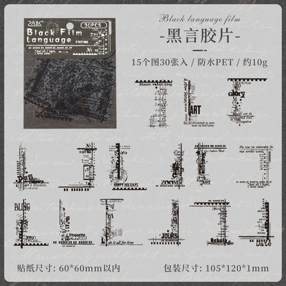 #20041 Word Imprint Series Sticker