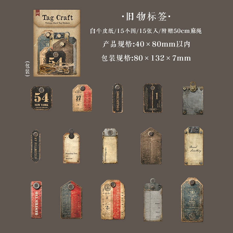 #20311 Vintage Tag Series Sticker