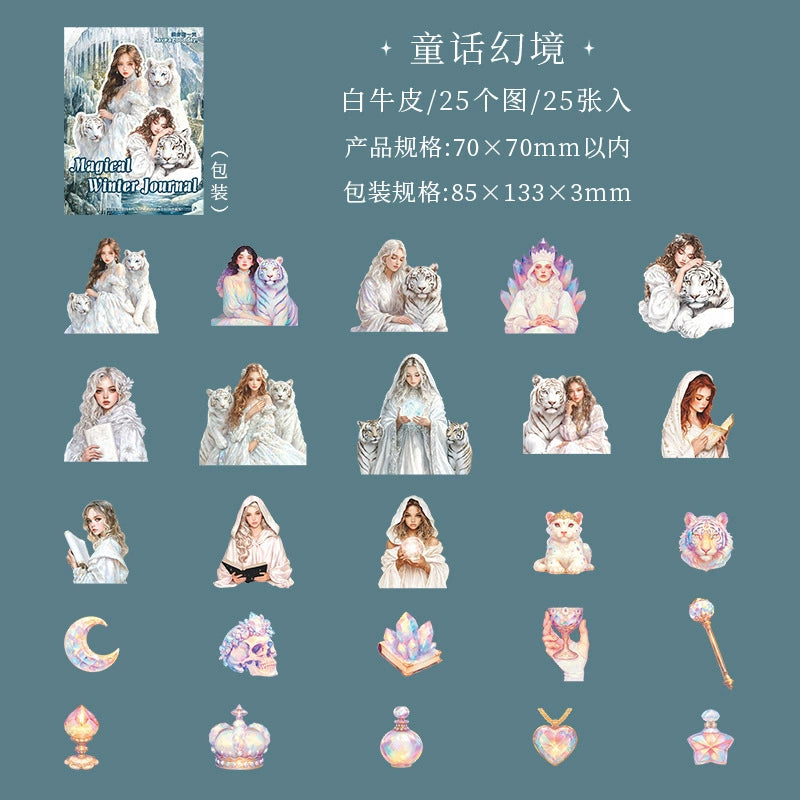 #20197 Snow Magic Series Sticker