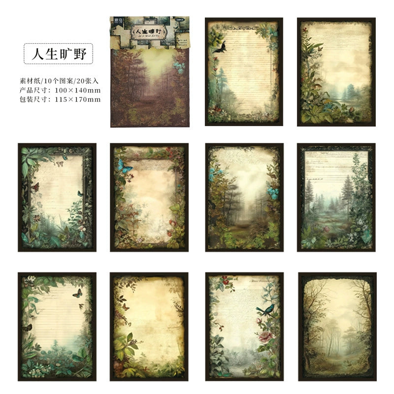 #20563 Paper