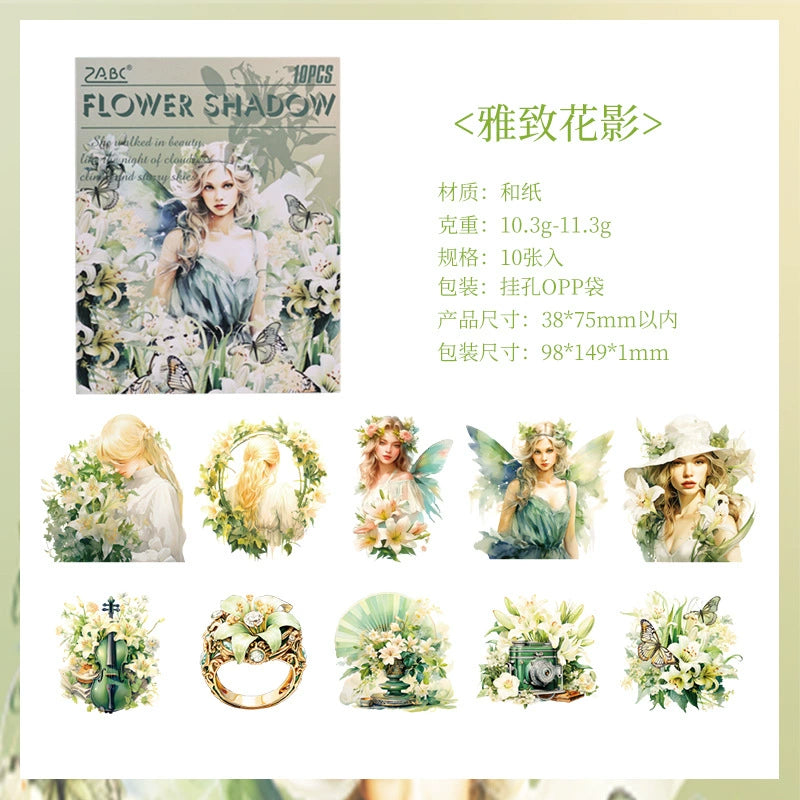 K1#20204 Flower Lady Series Sticker