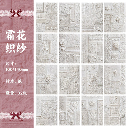 #20480 Lace Series Paper