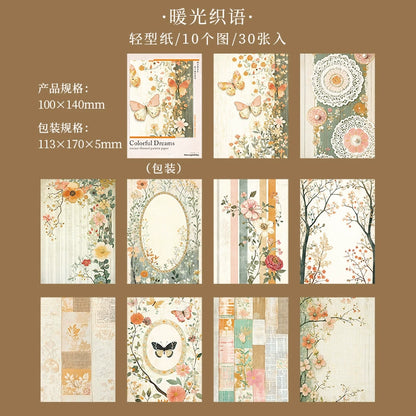 #20569 Colorful Dreams Series Paper