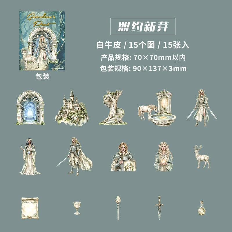 #20307 Guardian Series Sticker