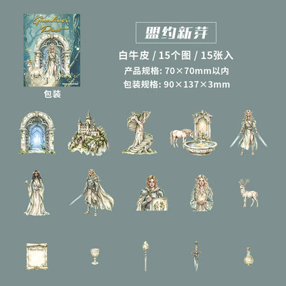 #20307 Guardian Series Sticker