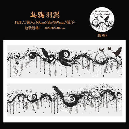 c3#30137 Regular Tape