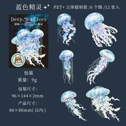 #20865 PET Sticker