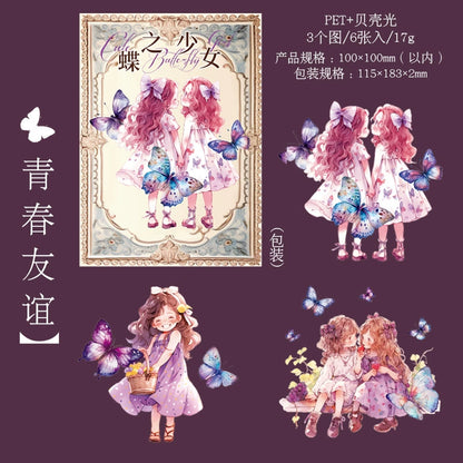 J2#20944 PET Sticker