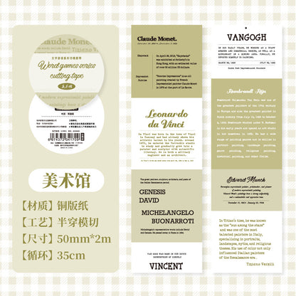 c7#30172 Regular Tape