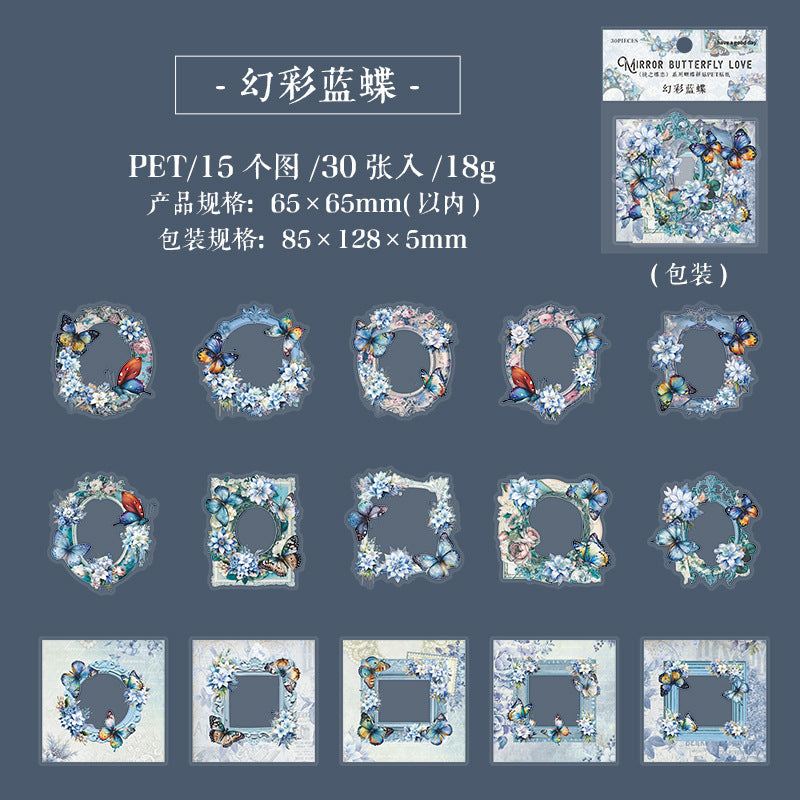 #20999 PET Sticker