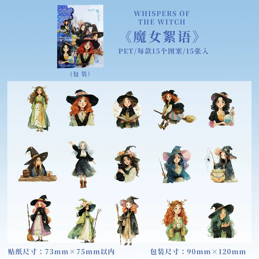 #20191 Magic Story Series Sticker