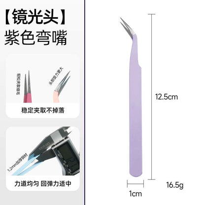 05046 Tweezers with Clear Container
