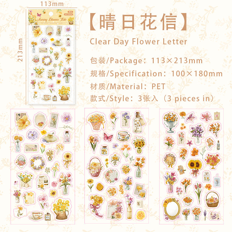 #20996 PET Sticker