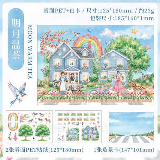 #20334 Happy Jounery Series Sticker