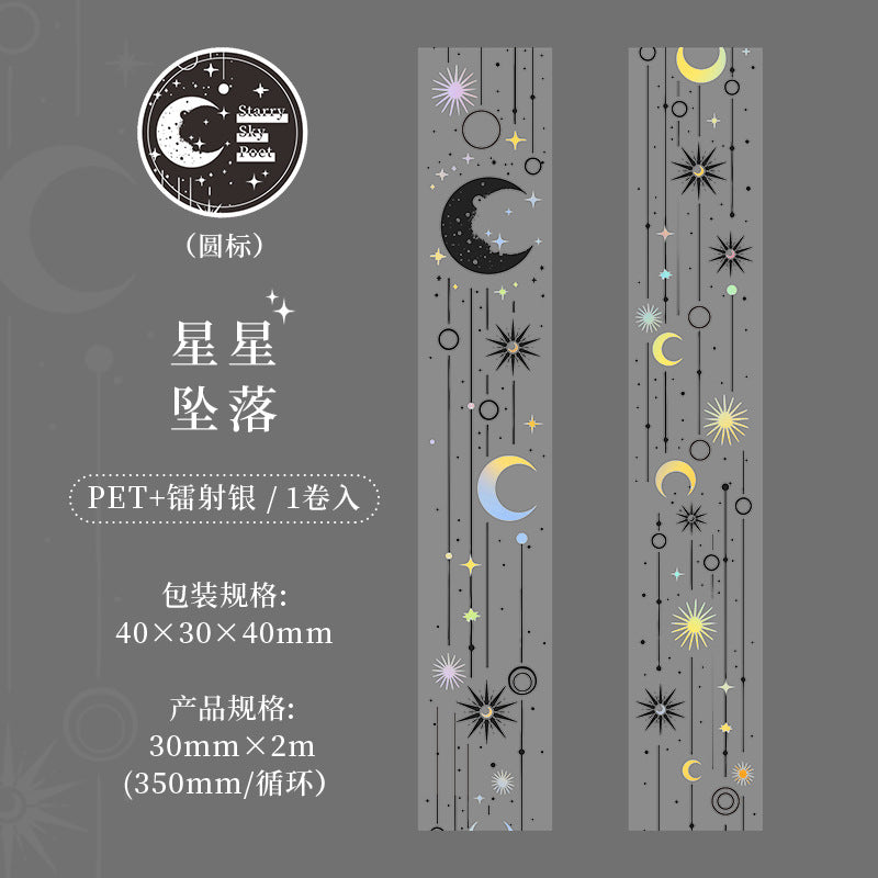 b6#30105 Regular Tape