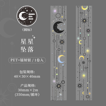 b6#30105 Regular Tape