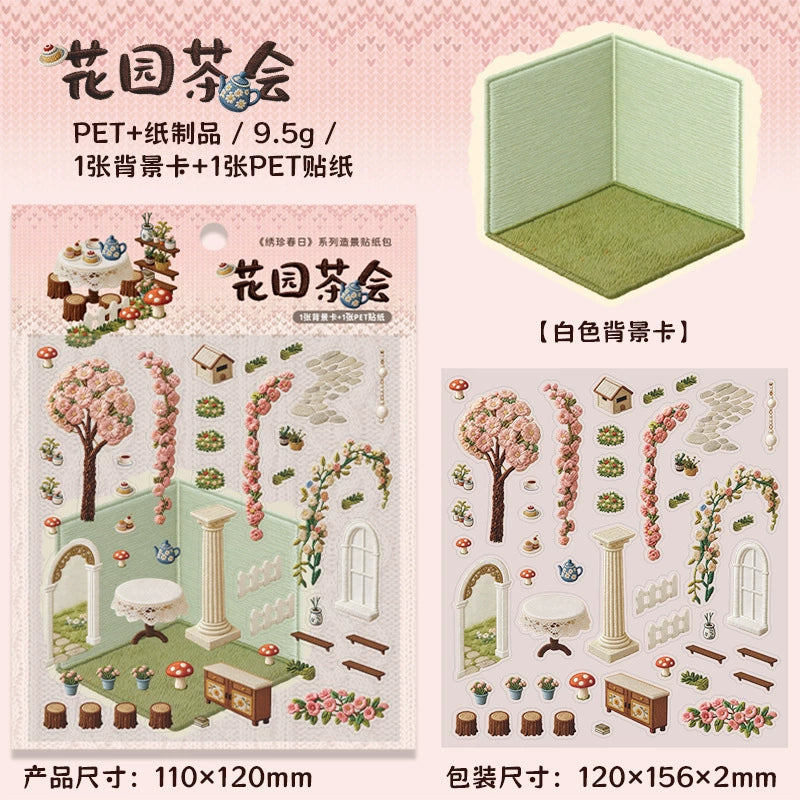 #20522 Embossed Scenery Series Sticker