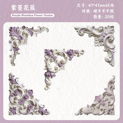 #20541 Relief Series Sticker
