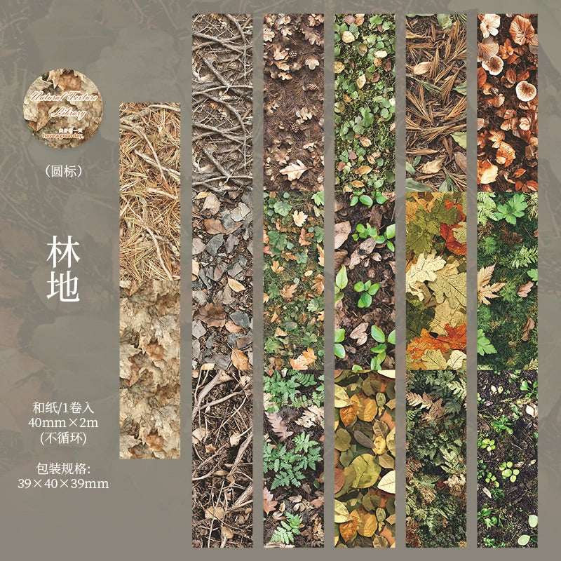 #03231 Natural Texture Series Tape