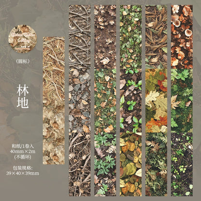 #03231 Natural Texture Series Tape