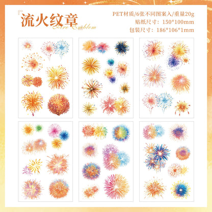 #20039 Firework Series Sticker
