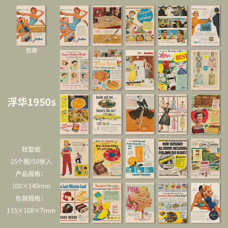 #20419 Vintage Fashion Series Sticker