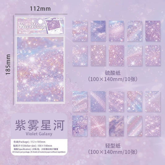 #20016 Shinny Starry Series Paper