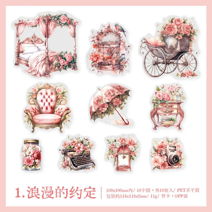 #20619 PET Sticker Pack