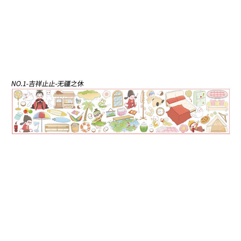 c5#30151 Regular Tape