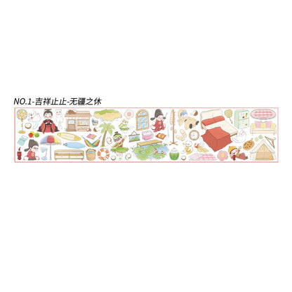 c5#30151 Regular Tape