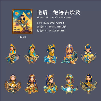 #20821 PET Sticker