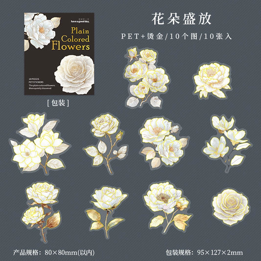 #20066 Plained Colored Flower Series Sticker