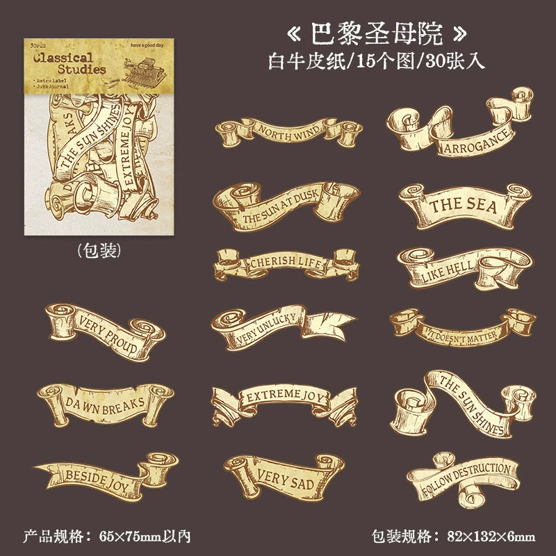 #20294 Words Label Series Sticker