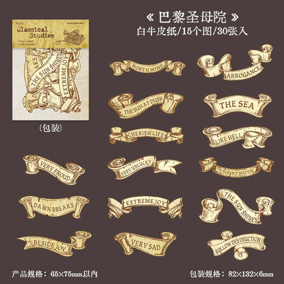 #20294 Words Label Series Sticker