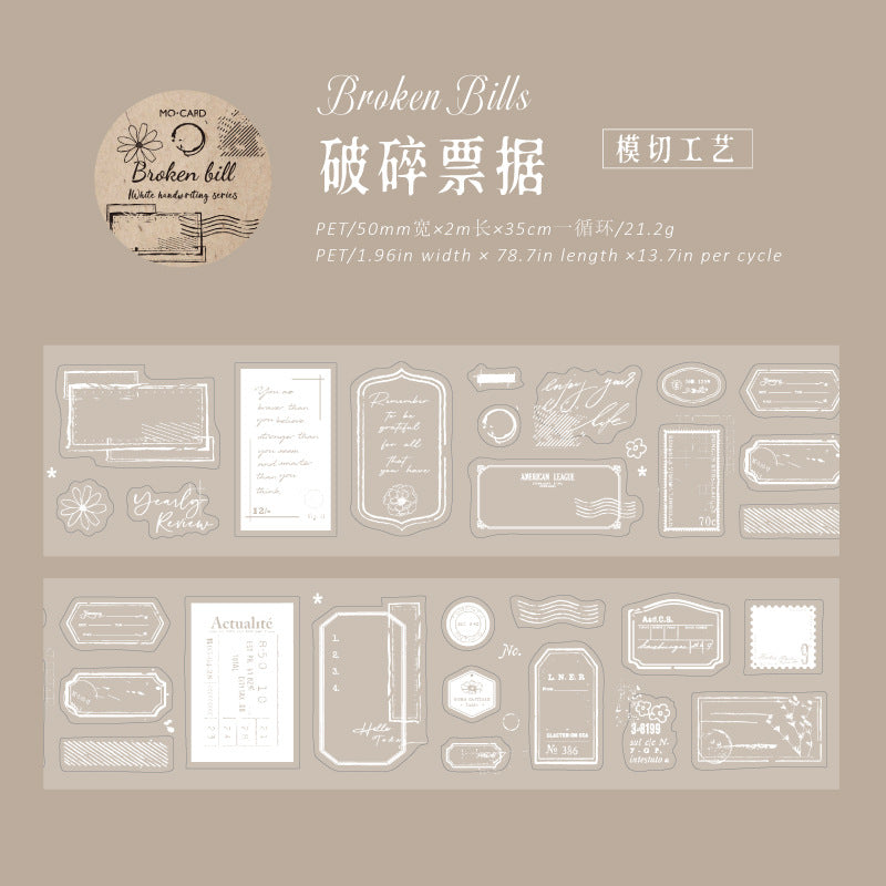 a5#30036 Regular Tape