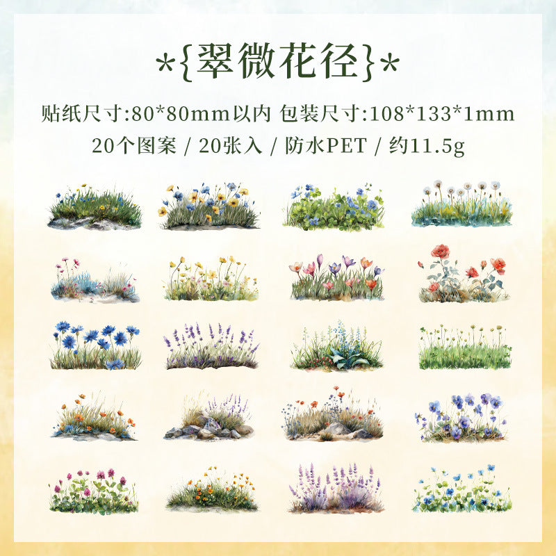 #20213 Green Grass Series Sticker