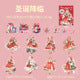 #20178 Christmas Fairy Series Sticker