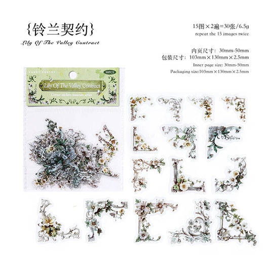 #20257 Vintage Corner Frame Series Sticker