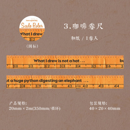 a6#30047 Regular Tape