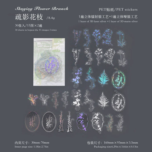 #20037 Silver Dream Series Sticker